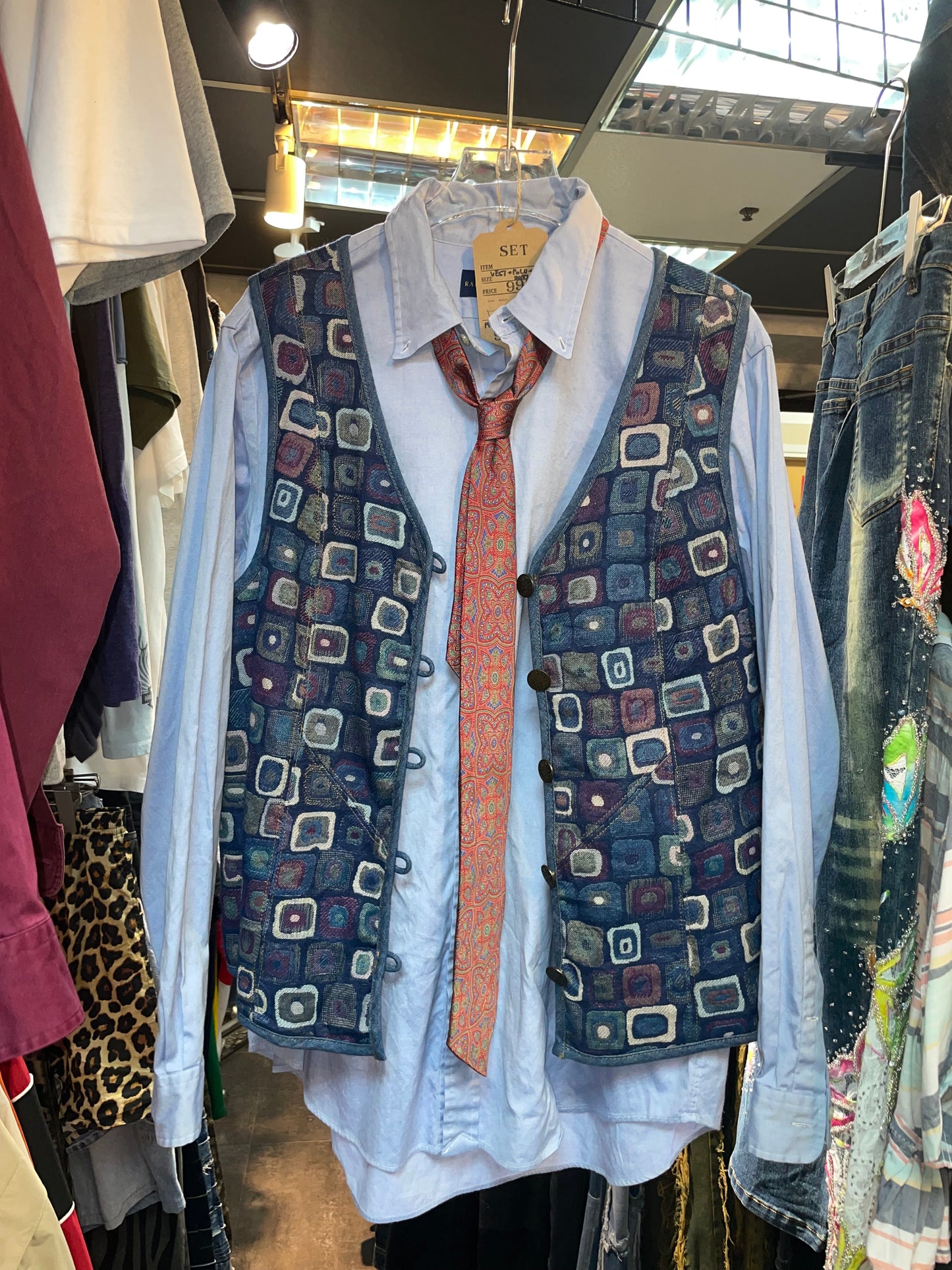 Vintage Set