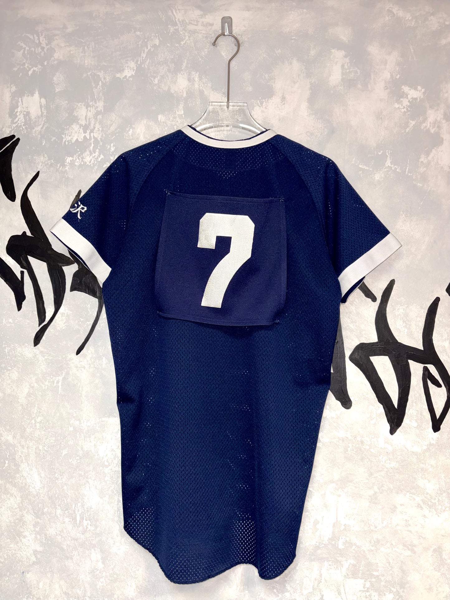 Baseball Vintage Jersey (S-M)