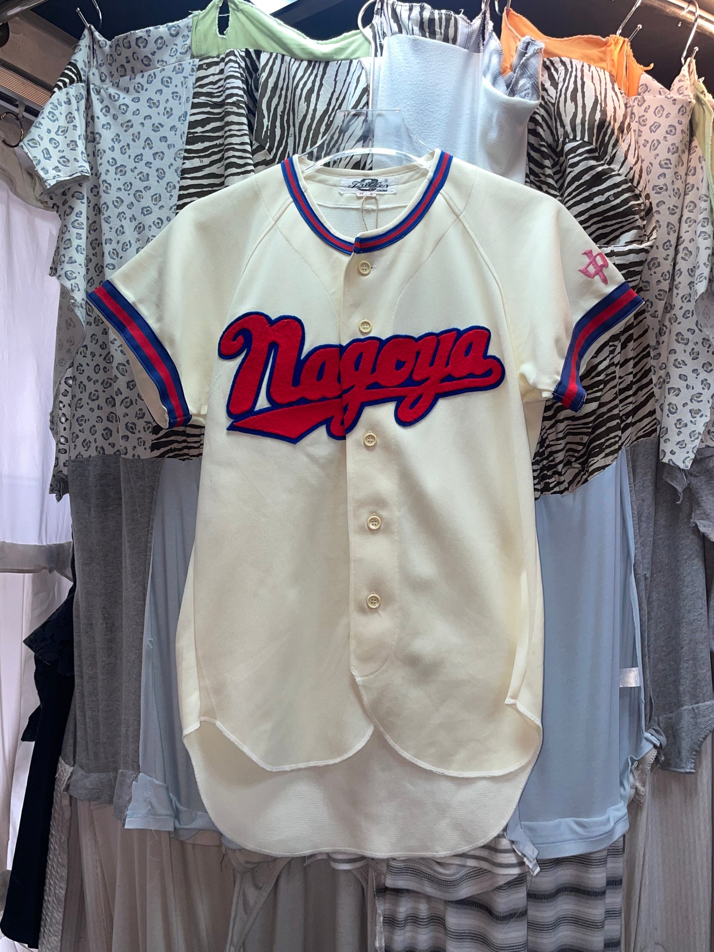 Baseball Vintage Jersey (S)