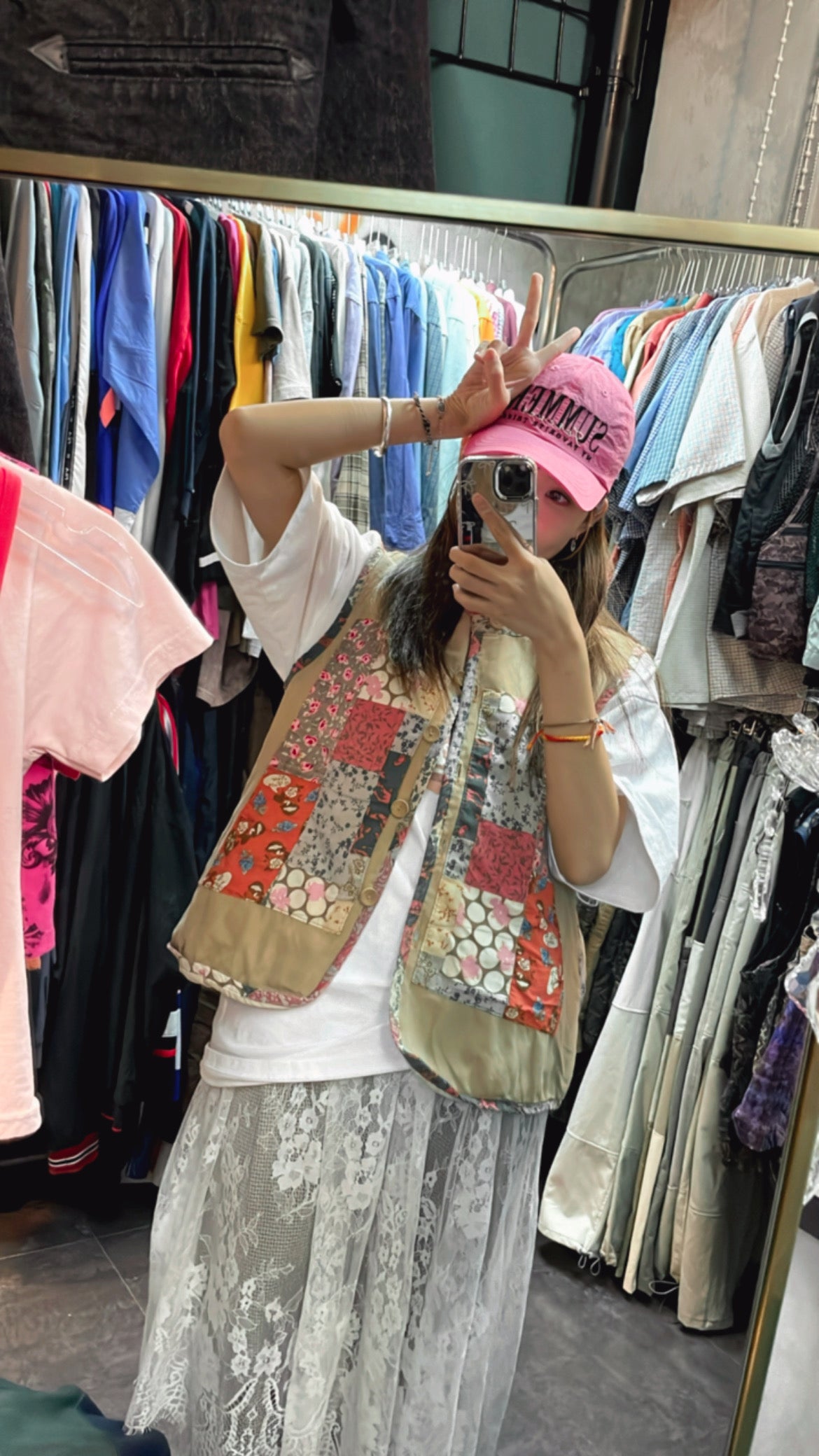 Vintage Handmade Vest