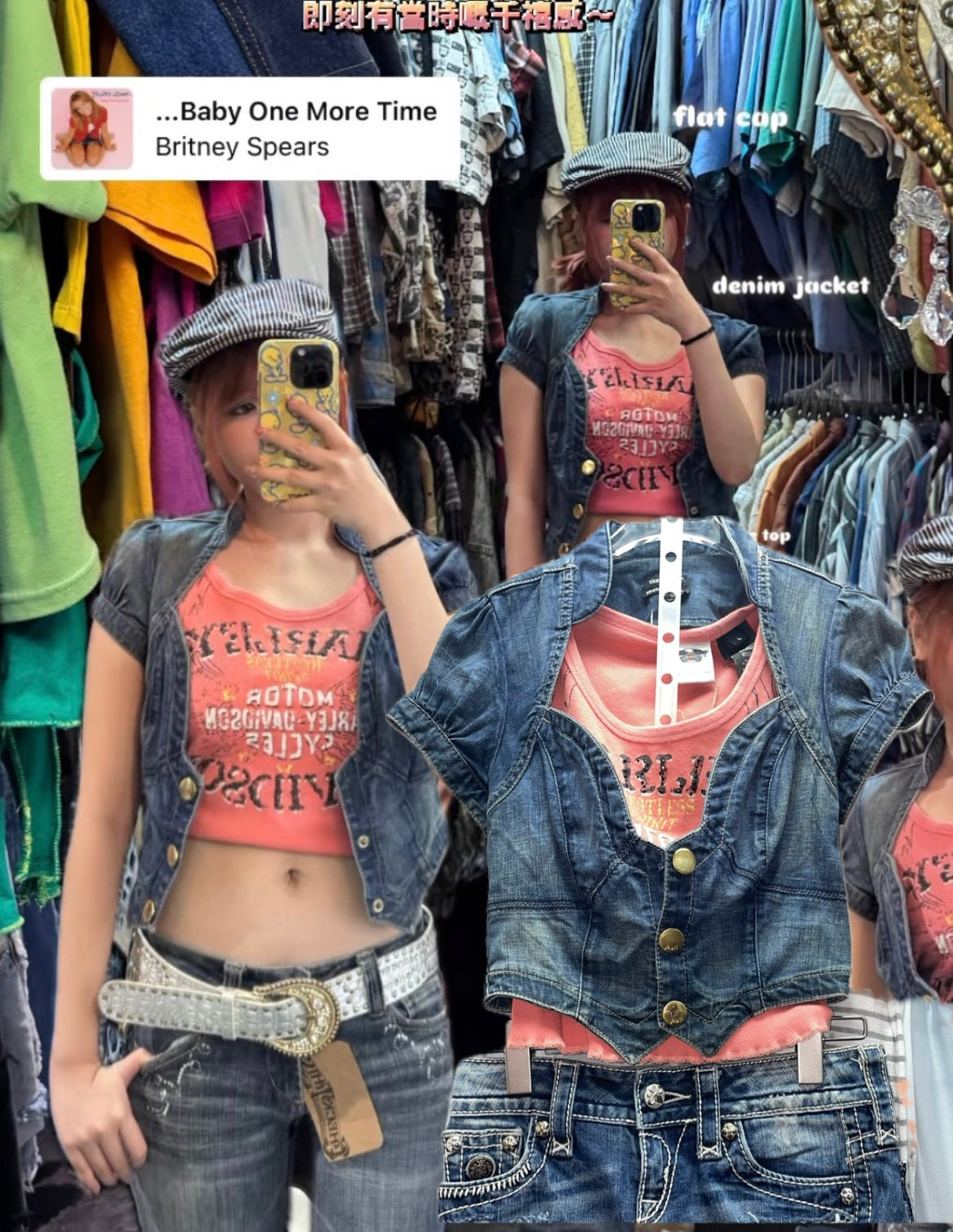 Guess Vintage Denim Rock-style Jacket