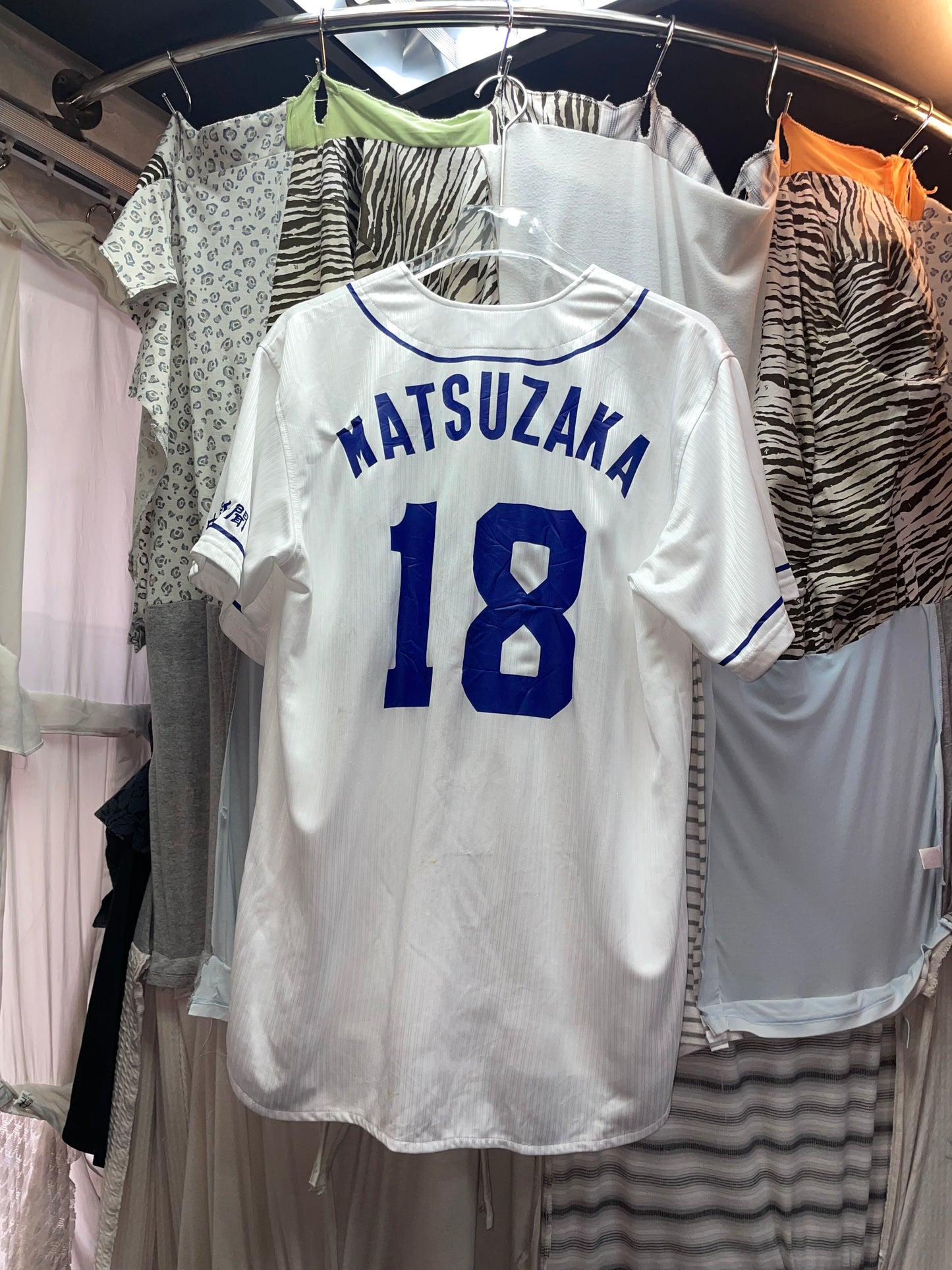 Baseball Vintage Jersey