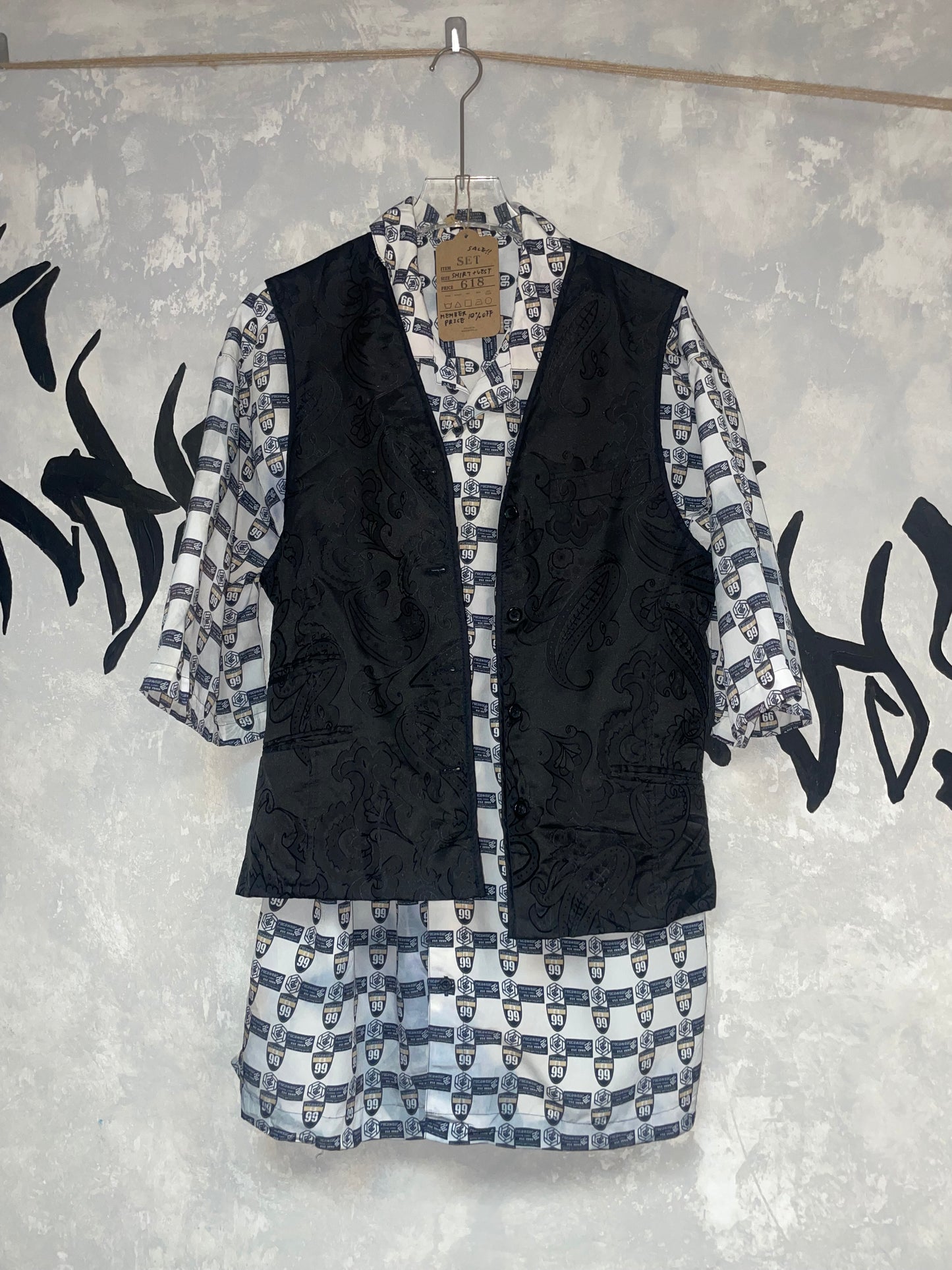 Vintage Set (Vintage Shirt + Vest)