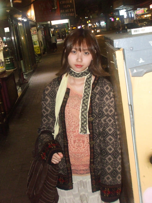 Vintage Patterned Knitting Jacket
