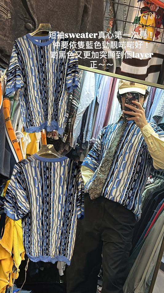 Coogi Style Short Sleeve💙🐟