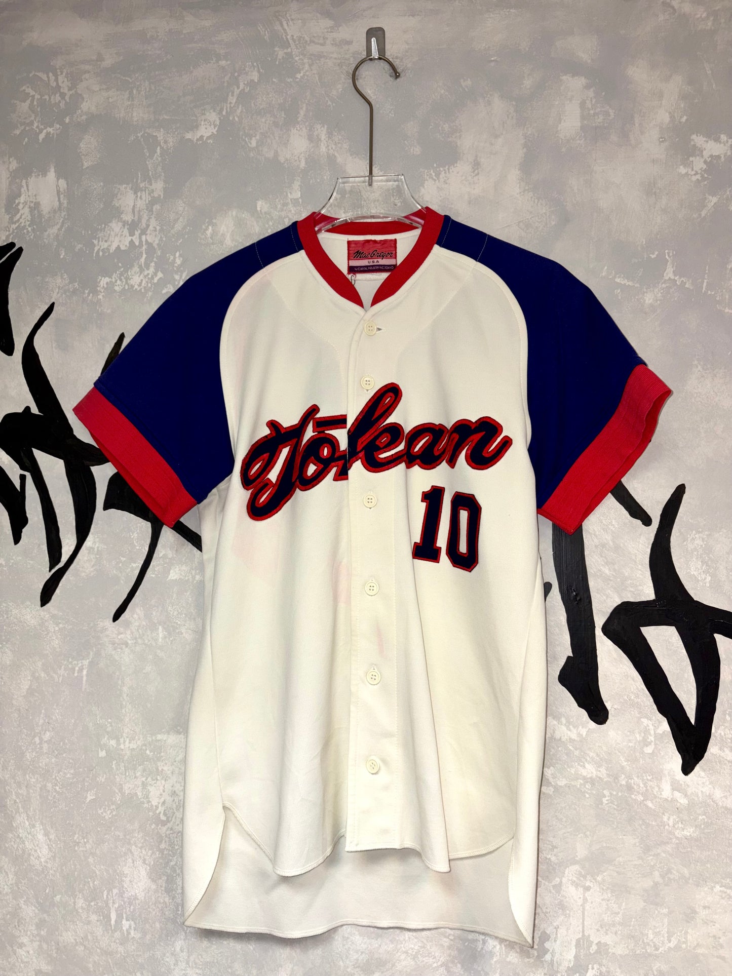 Baseball Vintage Jersey (S)