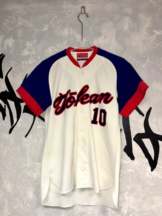 Baseball Vintage Jersey (S)