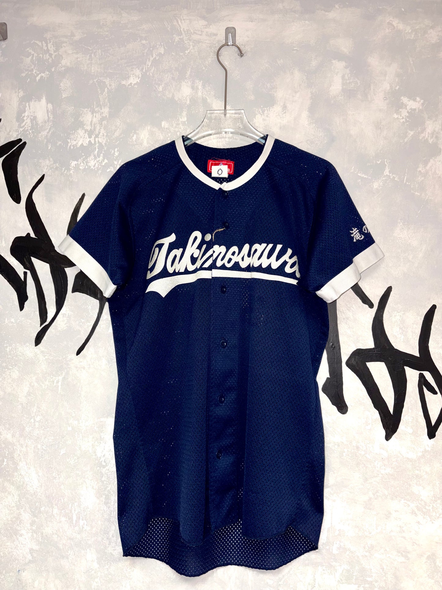Baseball Vintage Jersey (S-M)
