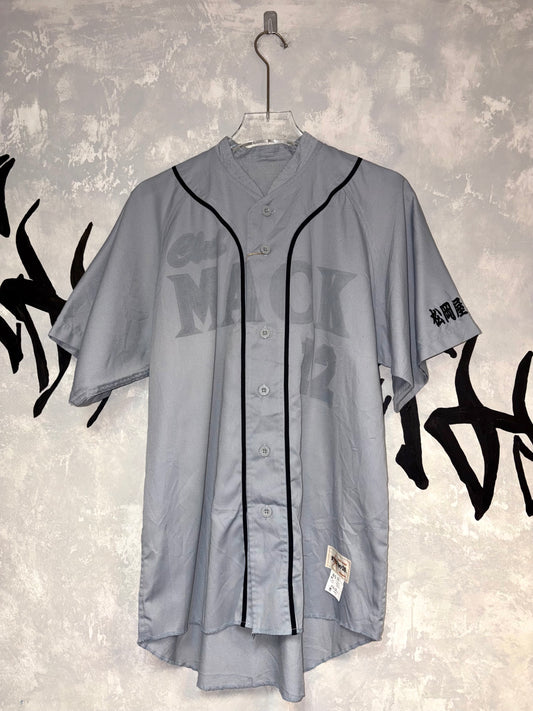 Baseball Vintage Jersey
